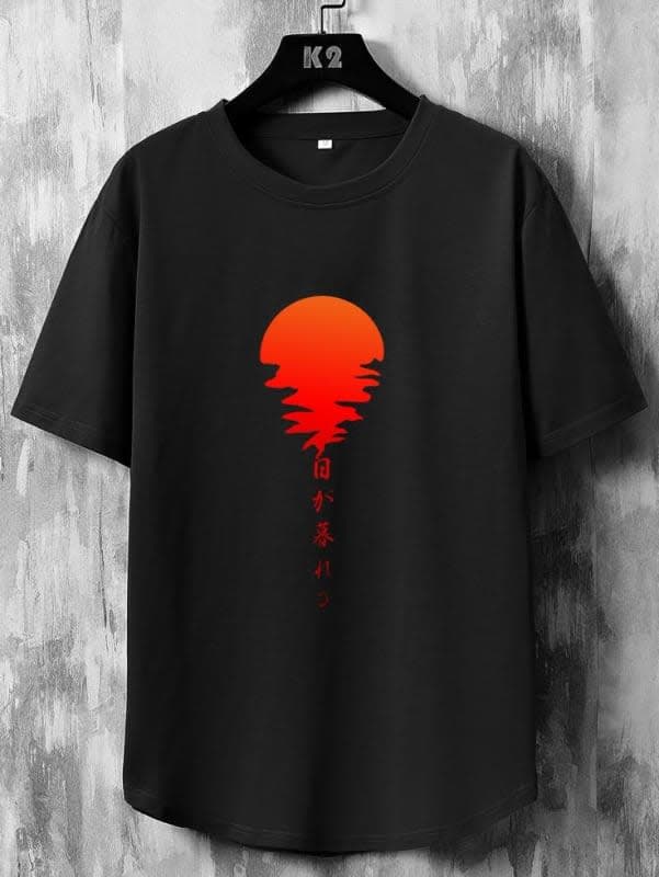 Rising Sun Minimalist Tee – Black